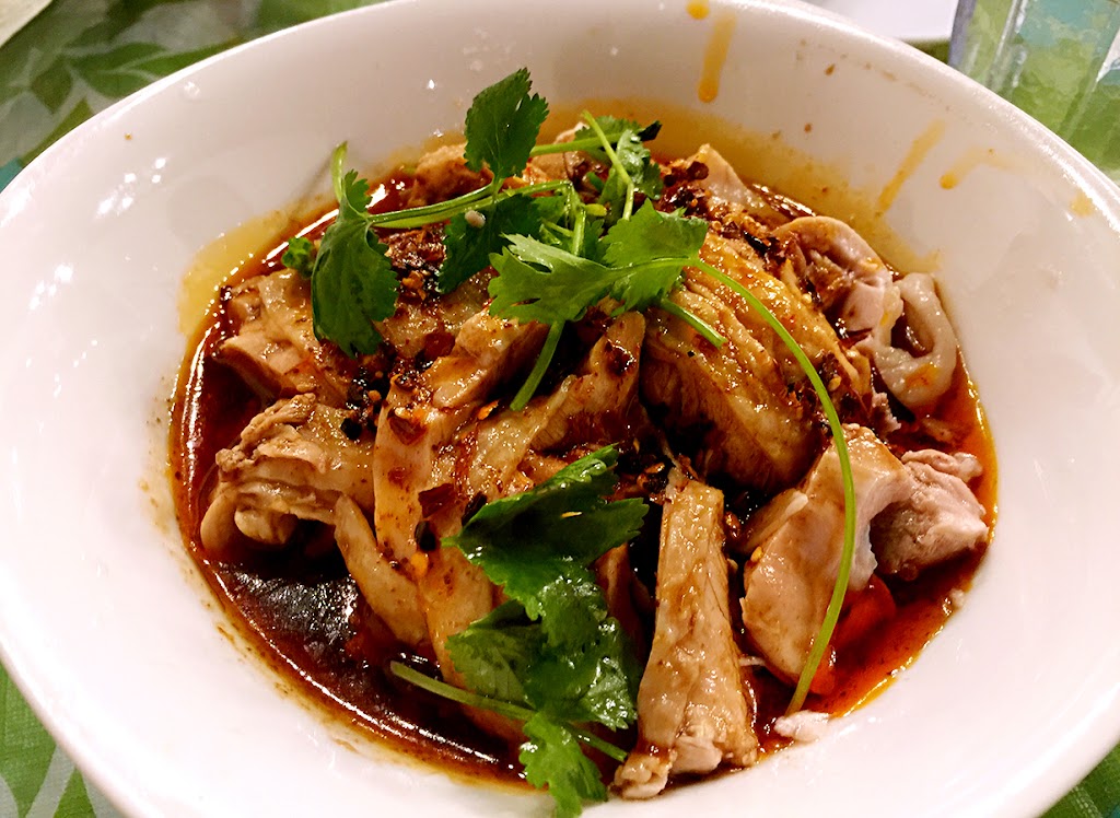 Rhythm Chinese Restaurant（中文名逸站） | 530 Fifth St #302, Nanaimo, BC V9R 1P1, Canada | Phone: (250) 591-2288
