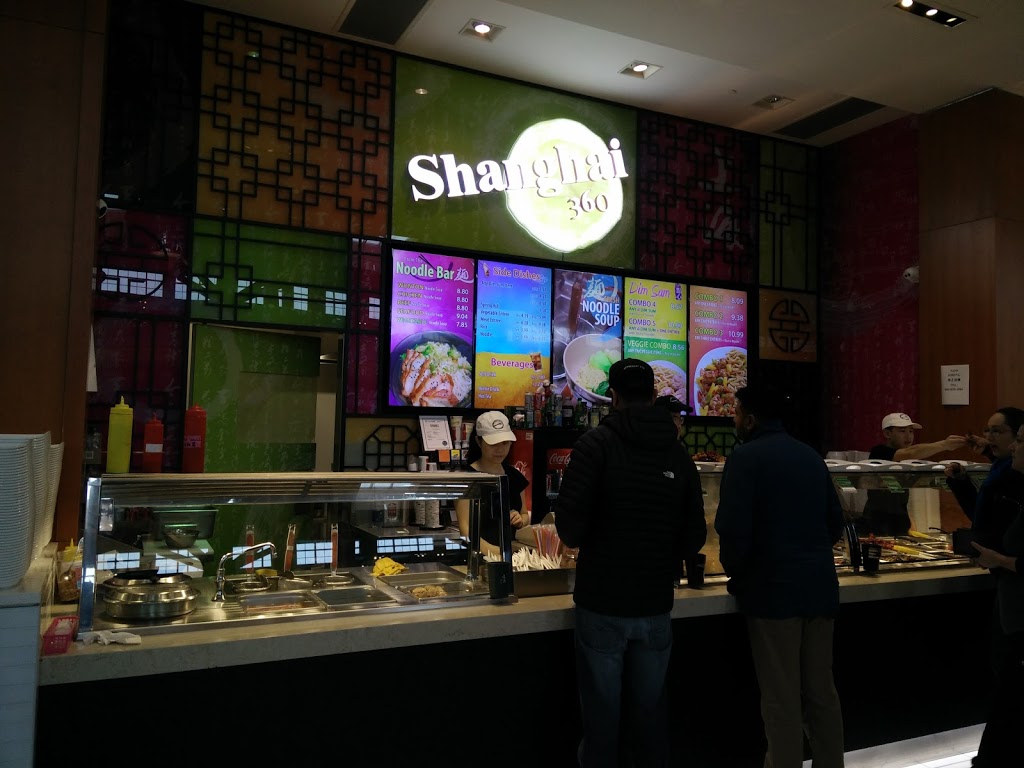 Shanghai 360 | 5000 Canoe Pass Way, Tsawwassen, BC V4M 4G9, Canada | Phone: (604) 368-8081