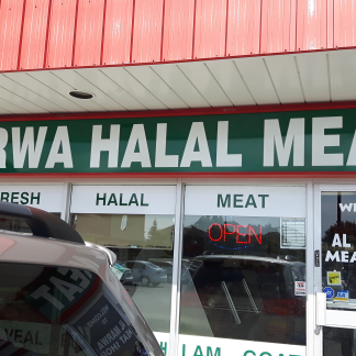 Al Marwa Halal Meat | point of interest | 20 Red Maple Dr #6, Brampton, ON L6X 4N7, Canada | 9054631444 OR +1 905-463-1444