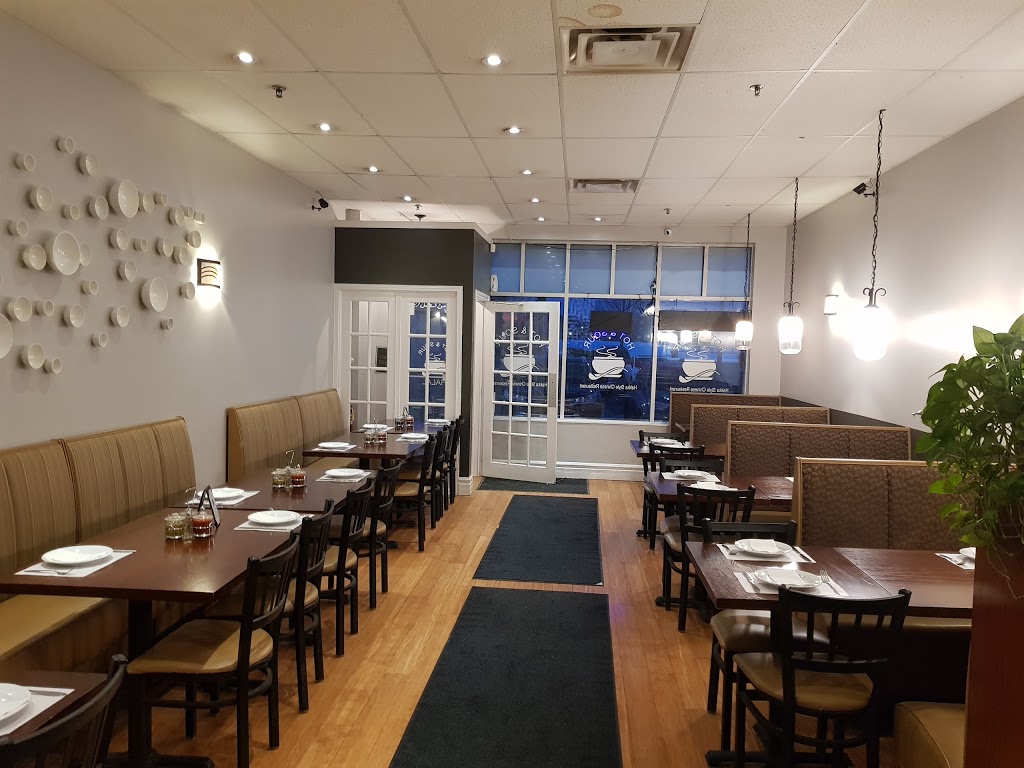 Hot & Sour | 1010 Dream Crest Rd, Mississauga, ON L5V 3A4, Canada | Phone: (905) 542-7900