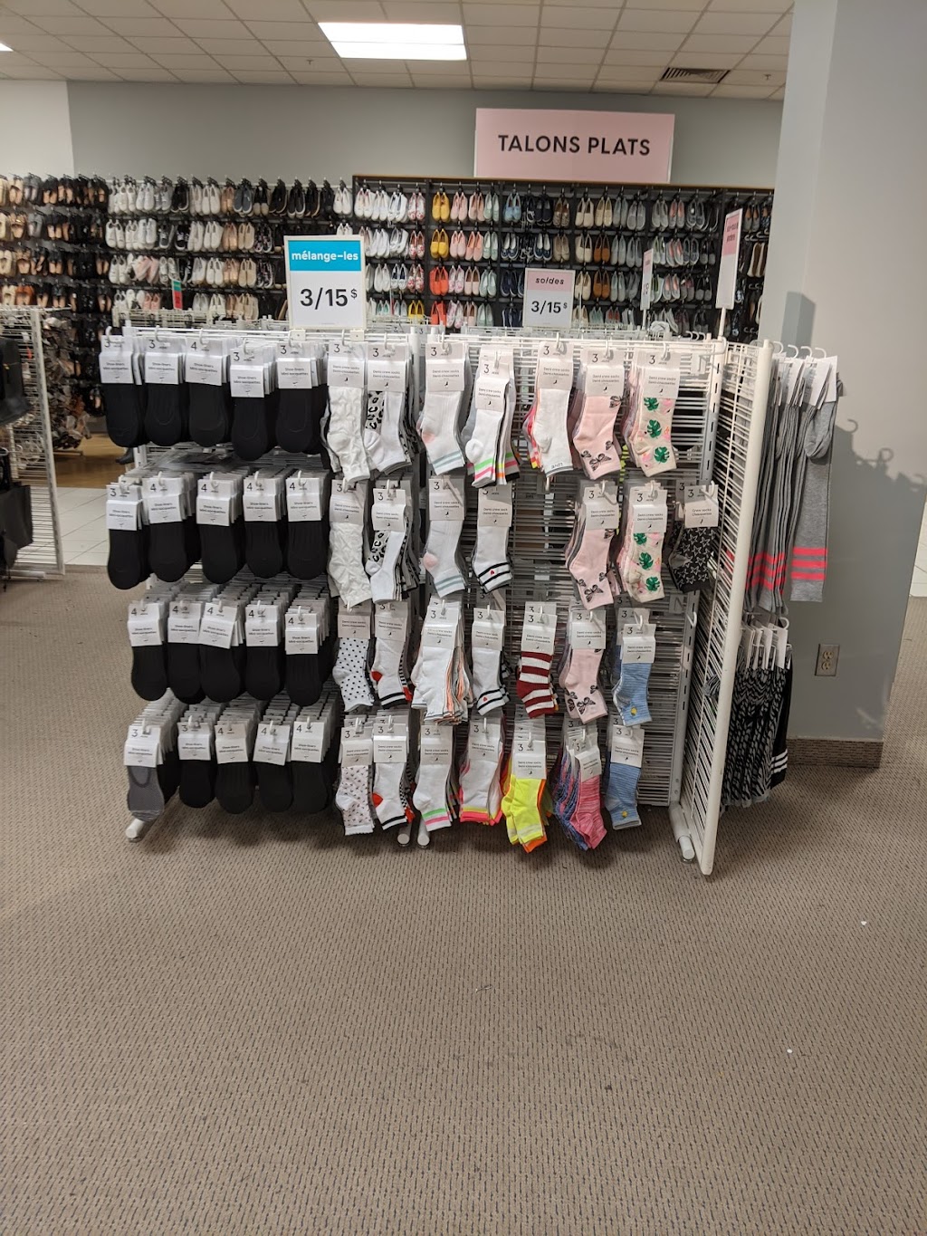 Ardene | 5401 Bd des Galeries bureau 240, Québec, QC G2K 1N4, Canada | Phone: (418) 476-5326