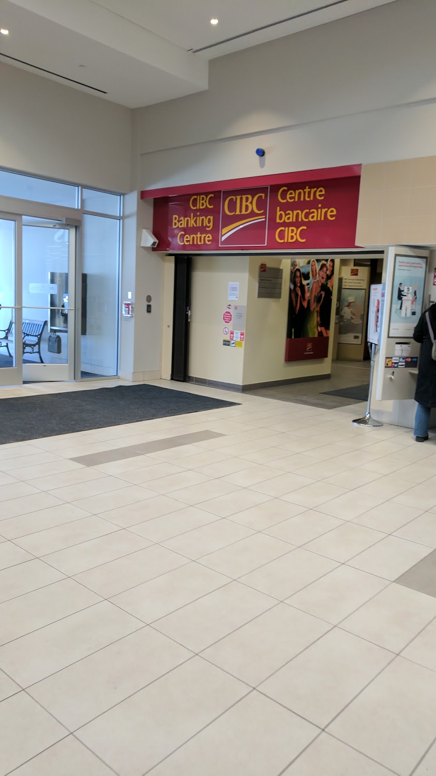 CIBC Branch with ATM | 1642 Merivale Rd, Nepean, ON K2G 4A1, Canada | Phone: (613) 226-1080