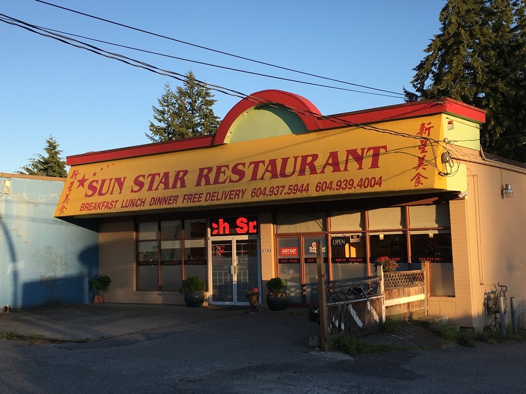 Sun Star Restaurant | 631 BC-7, Coquitlam, BC V3K 3S5, Canada | Phone: (604) 937-5944