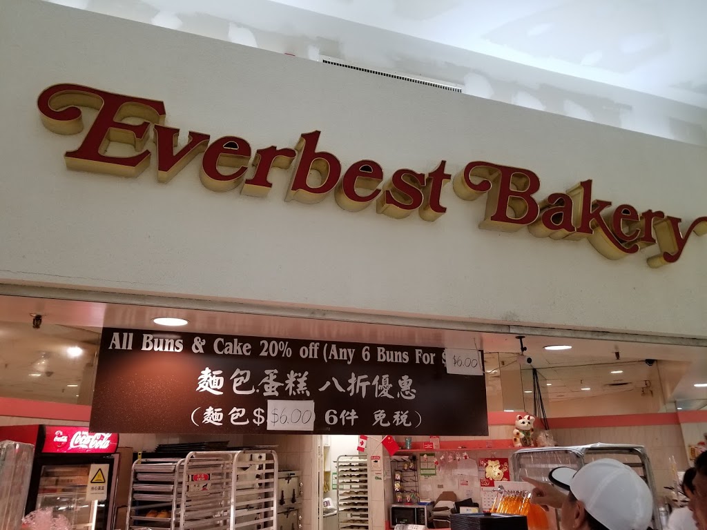 Everbest Bakery | 1571 Sandhurst Cir, Scarborough, ON M1V 1V2, Canada | Phone: (416) 609-3627