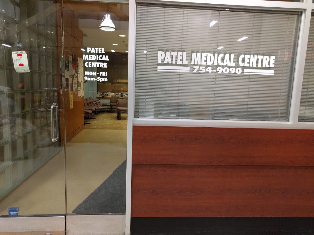 Patel Medical Centre | doctor | 10 Elizabeth Av, St. Johns, NL A1A 1W4, Canada | 7097549090 OR +1 709-754-9090