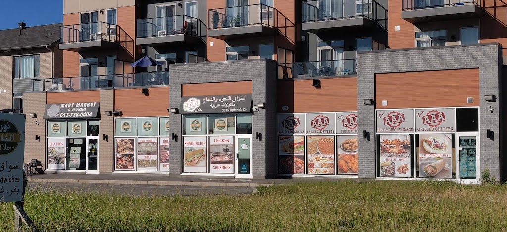 Nour Al Sham Meat Market & groceries | 3615 Uplands Dr, Ottawa, ON K1Y 0E3, Canada | Phone: (613) 738-0404