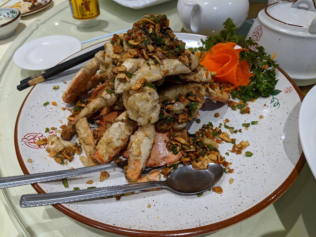 Marine Bay Restaurant | 8511 Alexandra Rd, Richmond, BC V6X 1C3, Canada | Phone: (604) 285-3668