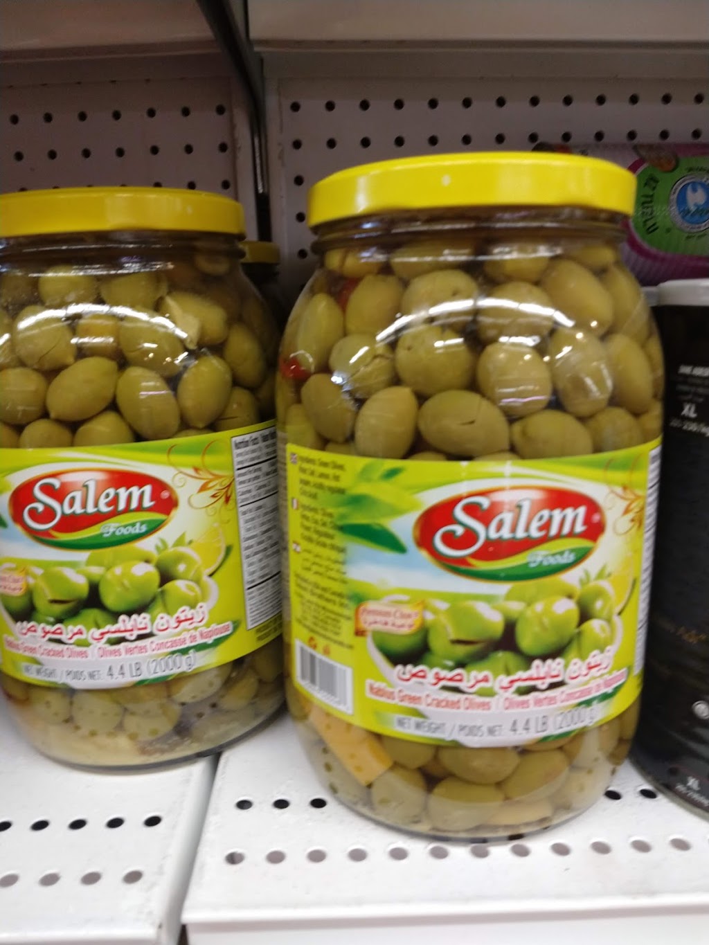 Noor Food Market | 347 Erb St W, Waterloo, ON N2L 1W4, Canada | Phone: (519) 883-5020