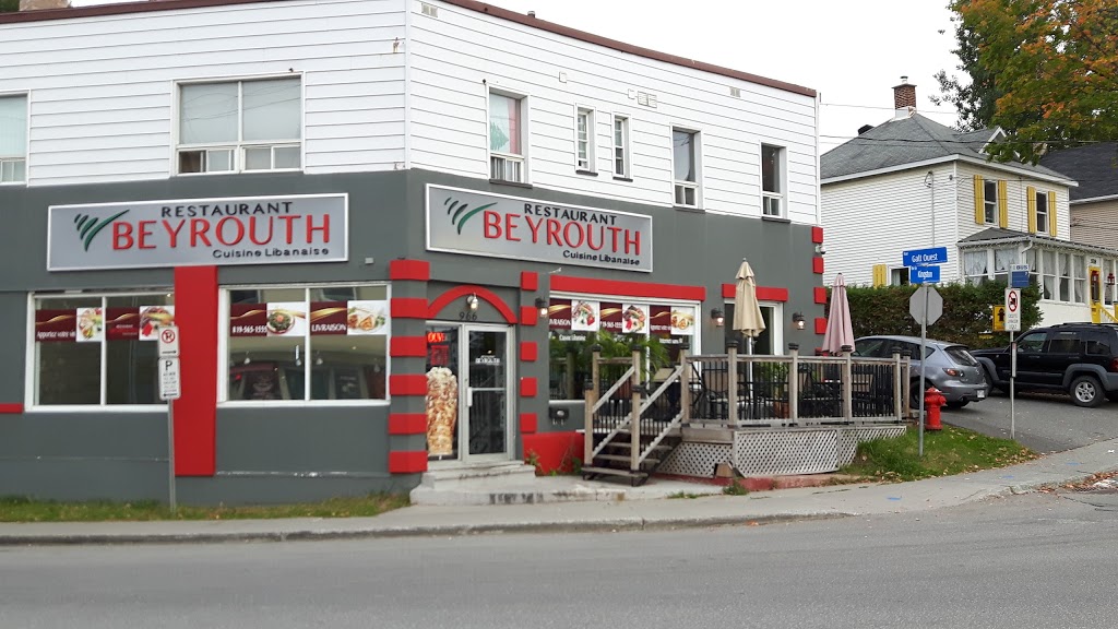Restaurant Beyrouth | 966 Rue Galt O, Sherbrooke, QC J1H 1Z7, Canada | Phone: (819) 565-1555