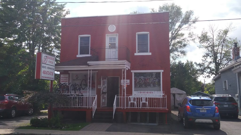 Beausoleil Cycle Sports Inc 1833 Rue Saint Pierre, LeMoyne, QC J4P