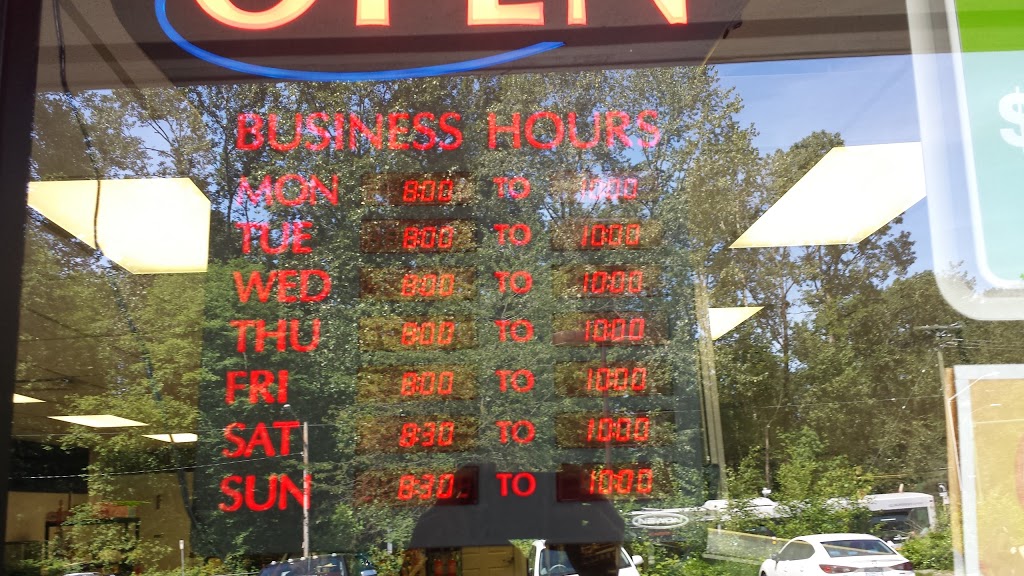 Jennys Convenience Store | 4741 Willingdon Ave, Burnaby, BC V5G 3H5, Canada | Phone: (604) 434-8600