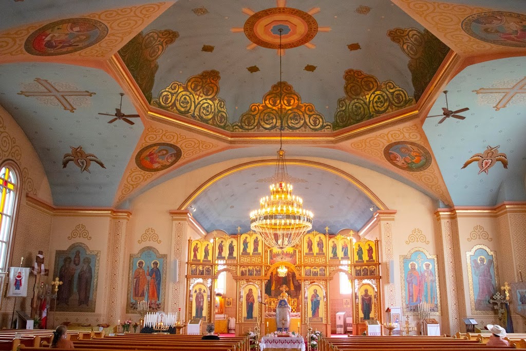 Saint Mary the Protectress Ukrainian Orthodox Cathedral | 820 Burrows Ave, Winnipeg, MB R2X 0R2, Canada | Phone: (204) 227-0833