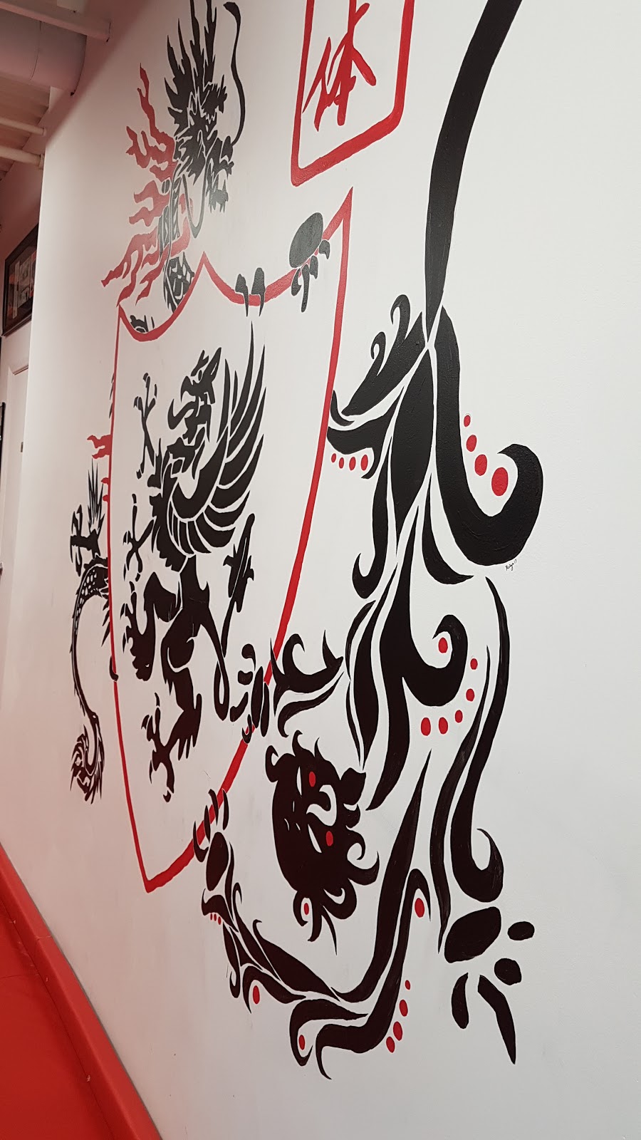 Fighting Griffin Martial Arts | 917 Nipissing Rd, Milton, ON L9T 5E3, Canada | Phone: (905) 878-8941