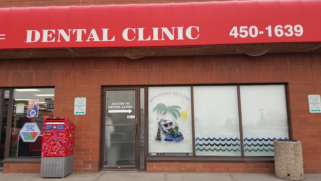 Dr. Rahemtulla & Associates | dentist | 4217 23 Ave NW, Edmonton, AB T6L 5Z8, Canada | 7804501639 OR +1 780-450-1639