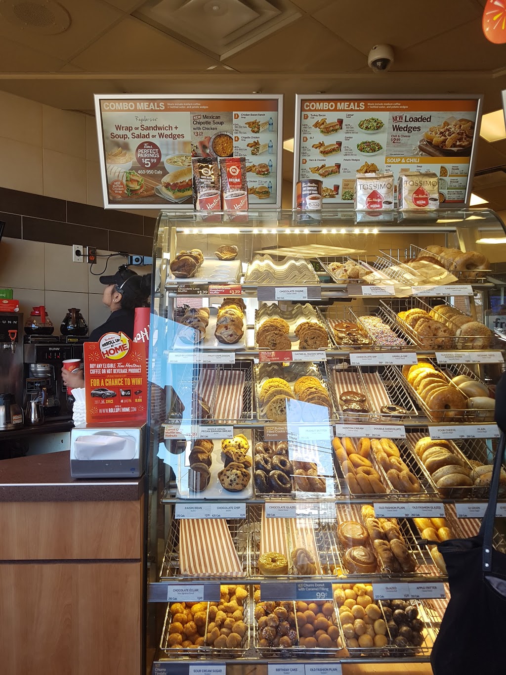 Tim Hortons | 894 Upper James St S, Hamilton, ON L9C 3A5, Canada | Phone: (905) 389-1186
