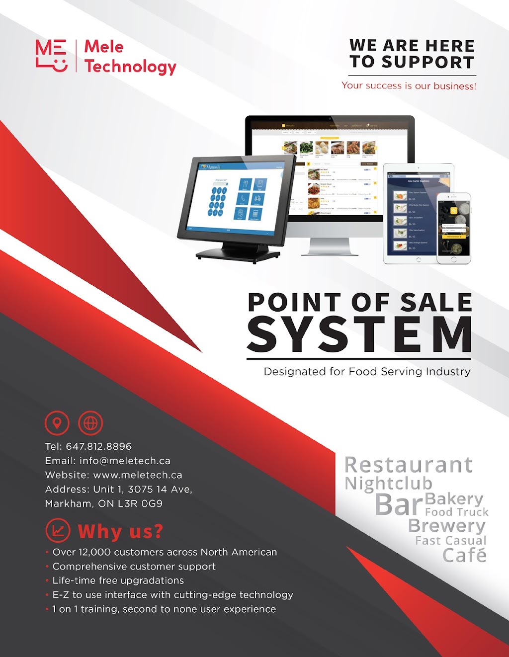 Mele Technology. 米乐科技 餐饮服务 点餐系统 POS 餐馆电脑 点餐机 | 3075 14th Ave unit 1, Markham, ON L3R 0G9, Canada | Phone: (647) 812-8896