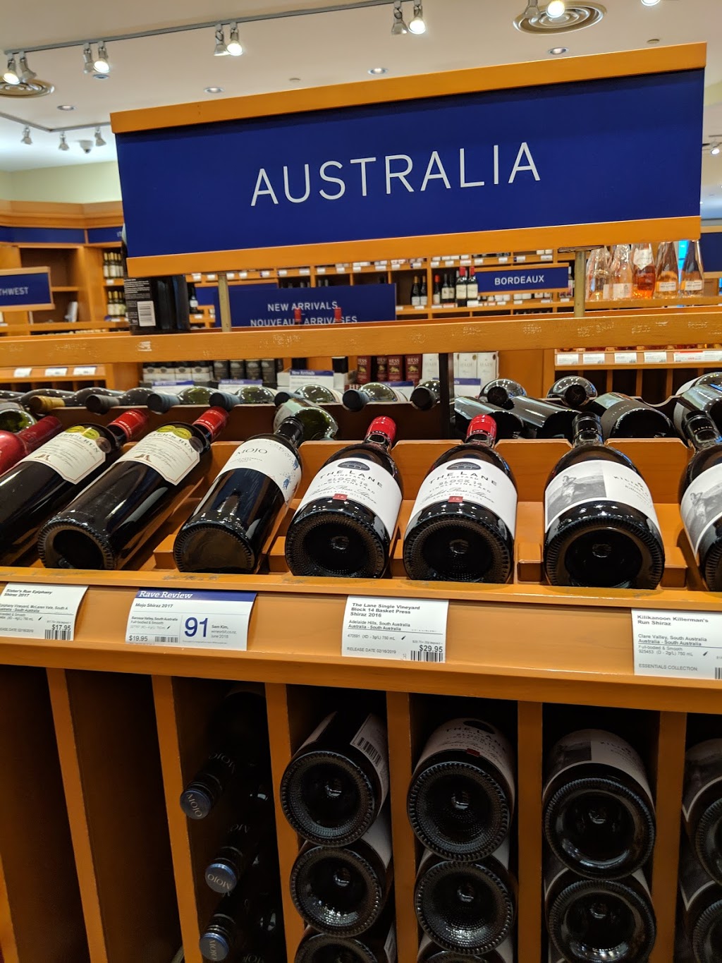 LCBO | 251 Oak Walk Dr, Oakville, ON L6H 6M3, Canada | Phone: (905) 257-6300