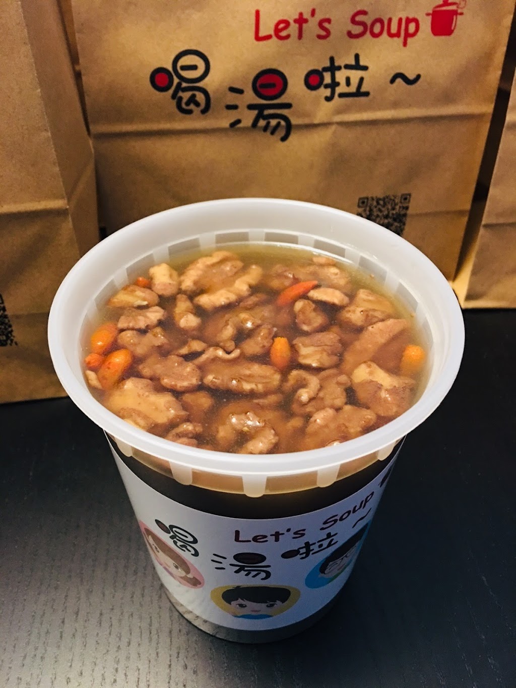 Lets Soup | 9199 Yonge Street Retail SE-1, Richmond Hill, ON L4C 6Z2, Canada | Phone: (647) 800-0883