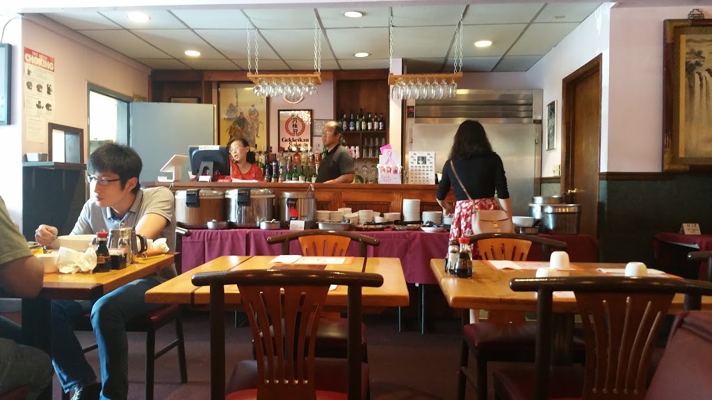 Golden Duck Restaurant | 1840 Maple Rd, Williamsville, NY 14221, USA | Phone: (716) 639-8888