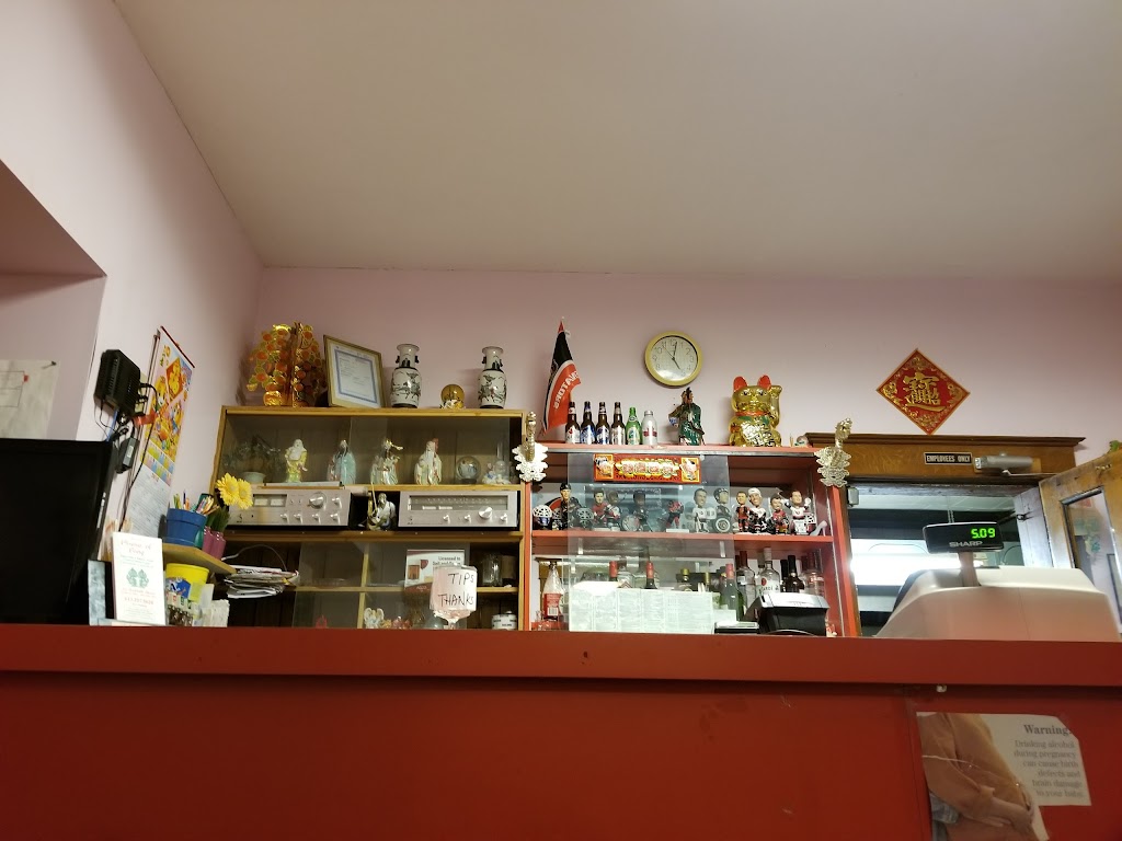 House Of Fong Restaurant | 52 Beckwith St, Carleton Place, ON K7C 2T2, Canada | Phone: (613) 257-5628