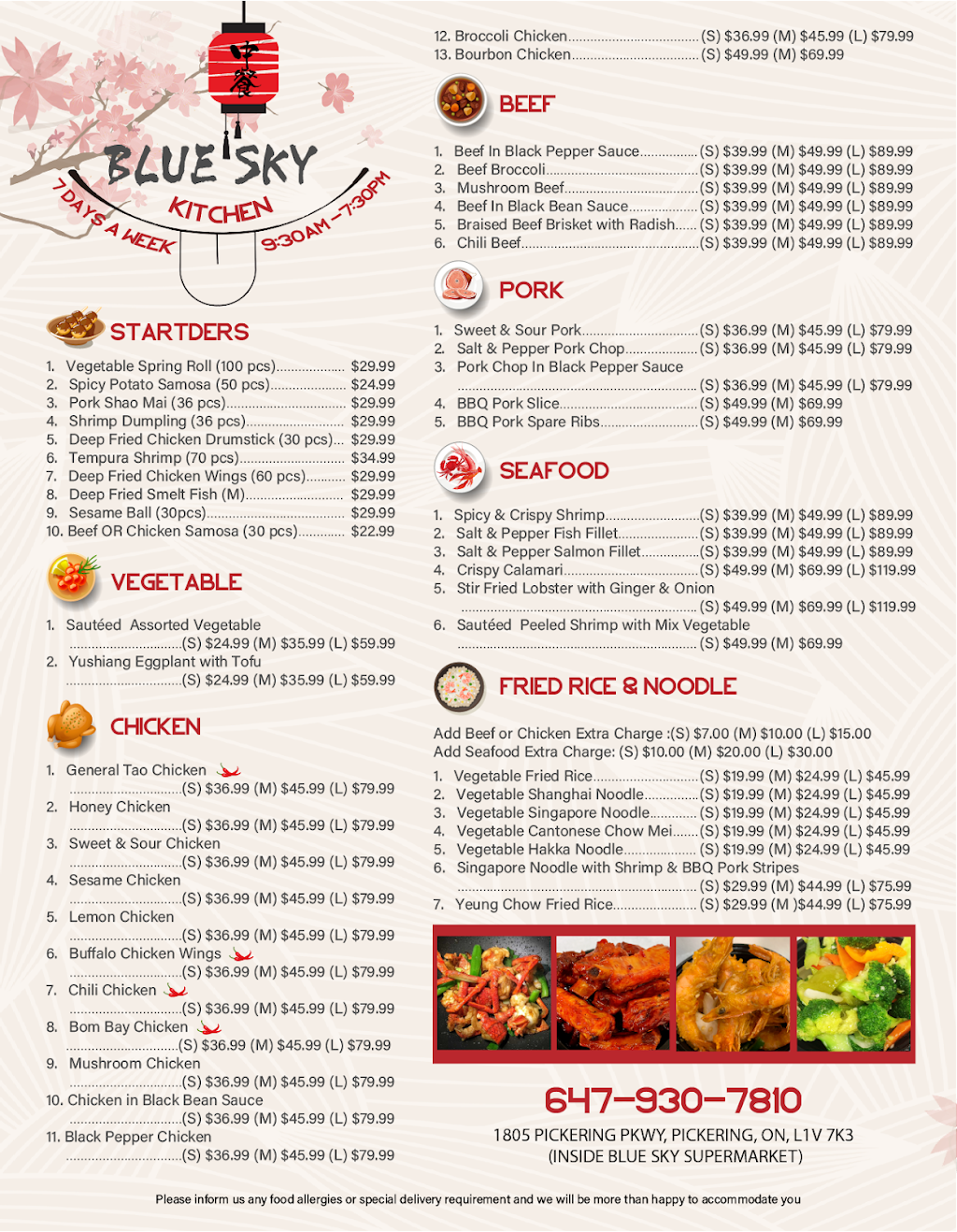 Bluesky kitchen | 1805 Pickering Pkwy, Pickering, ON L1V 7K3, Canada | Phone: (647) 930-7810