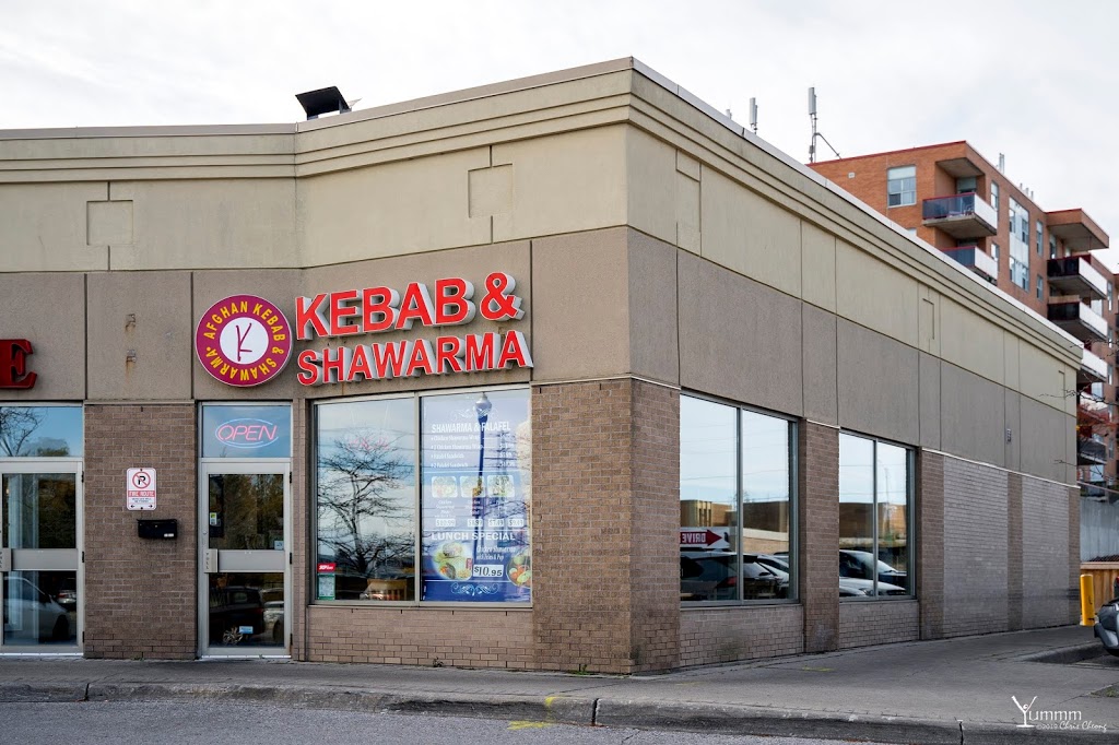 Afghan Kebab & Shawarma | 734 Kingston Rd, Pickering, ON L1V 1A8, Canada | Phone: (905) 492-6300