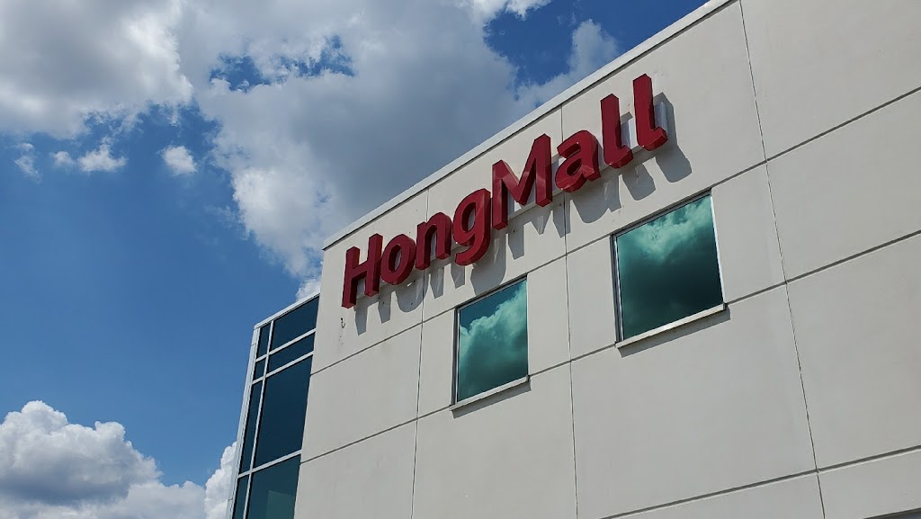 小红Mall · HongMall（Online App Shopping Only） | 10 Whitehall Dr, Markham, ON L3R 5Z7, Canada | Phone: (905) 604-1230
