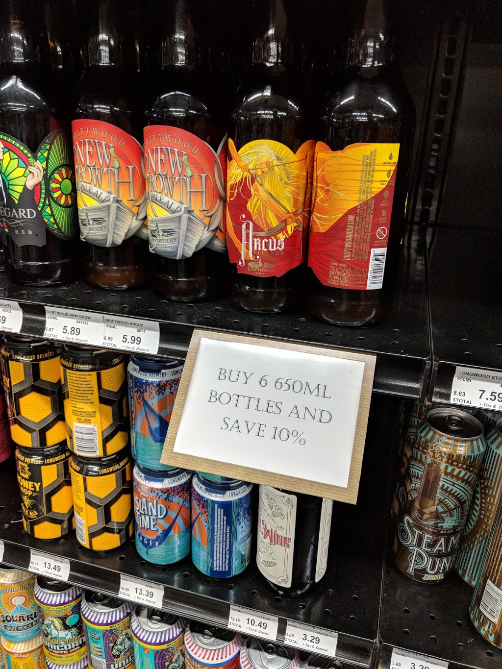 Mid Island Liquor (Parksville) | 1415 Alberni Hwy, Parksville, BC V9P 2B8, Canada | Phone: (250) 586-1127