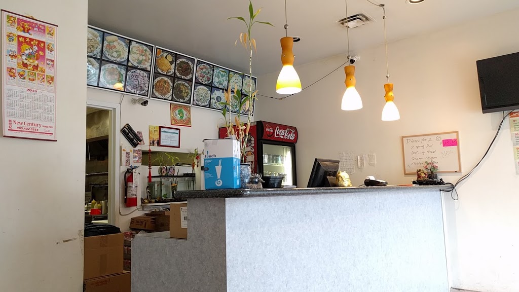 New Century Chinese Food Restaurant | 1051 Simcoe St N, Oshawa, ON L1G 4W3, Canada | Phone: (905) 432-3333