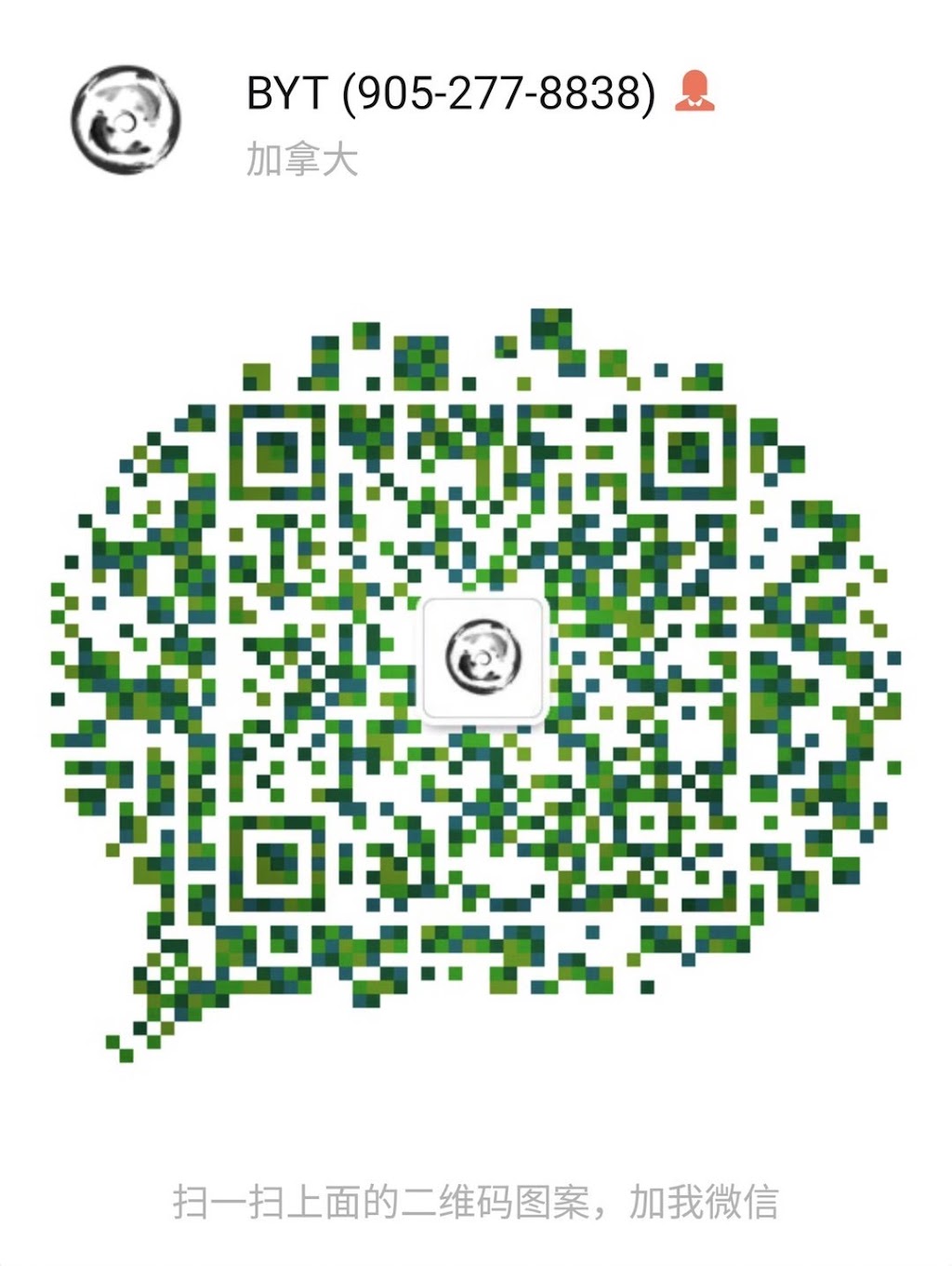 BYT Health center 碧玉堂 | 1177 Central Pkwy W #80, Mississauga, ON L5C 4P3, Canada | Phone: (905) 277-8838