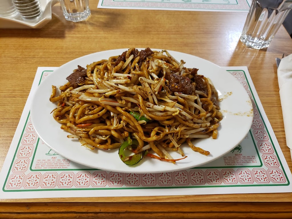 Jade Village Restaurant Ltd | 140 St Albert Trail, St. Albert, AB T8N 7C8, Canada | Phone: (780) 459-8899