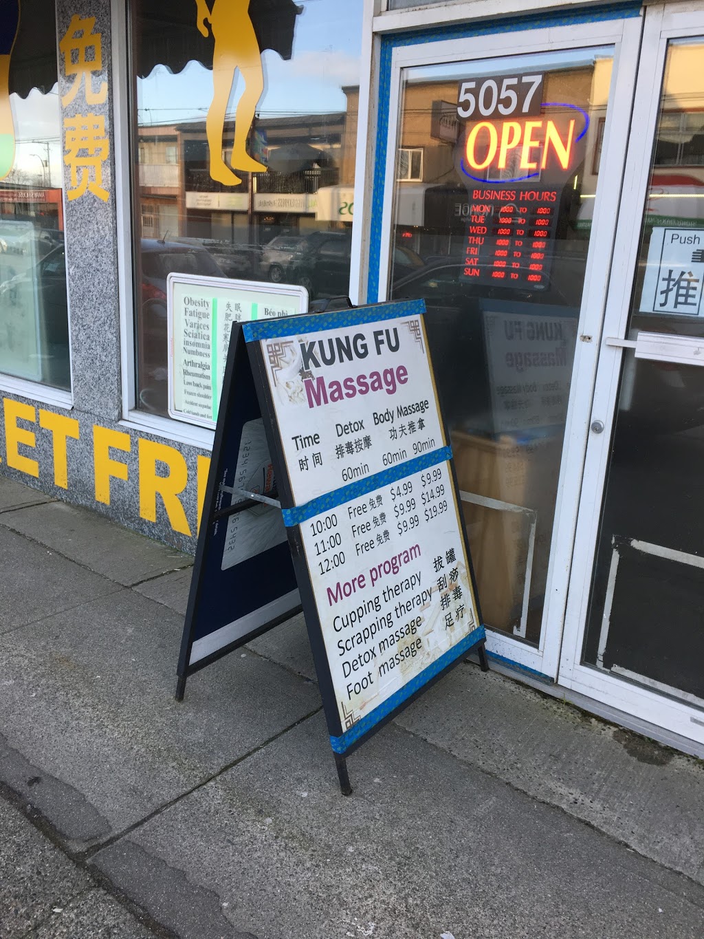 Kung Fu Massage | 5057 Victoria Dr, Vancouver, BC V5P 3T9, Canada | Phone: (778) 737-6499