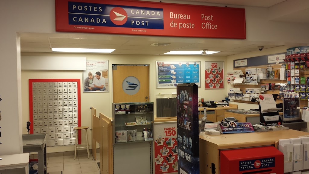 Canada Post | 1920 105e Ave, Shawinigan, QC G9P 1N0, Canada | Phone: (819) 537-1869