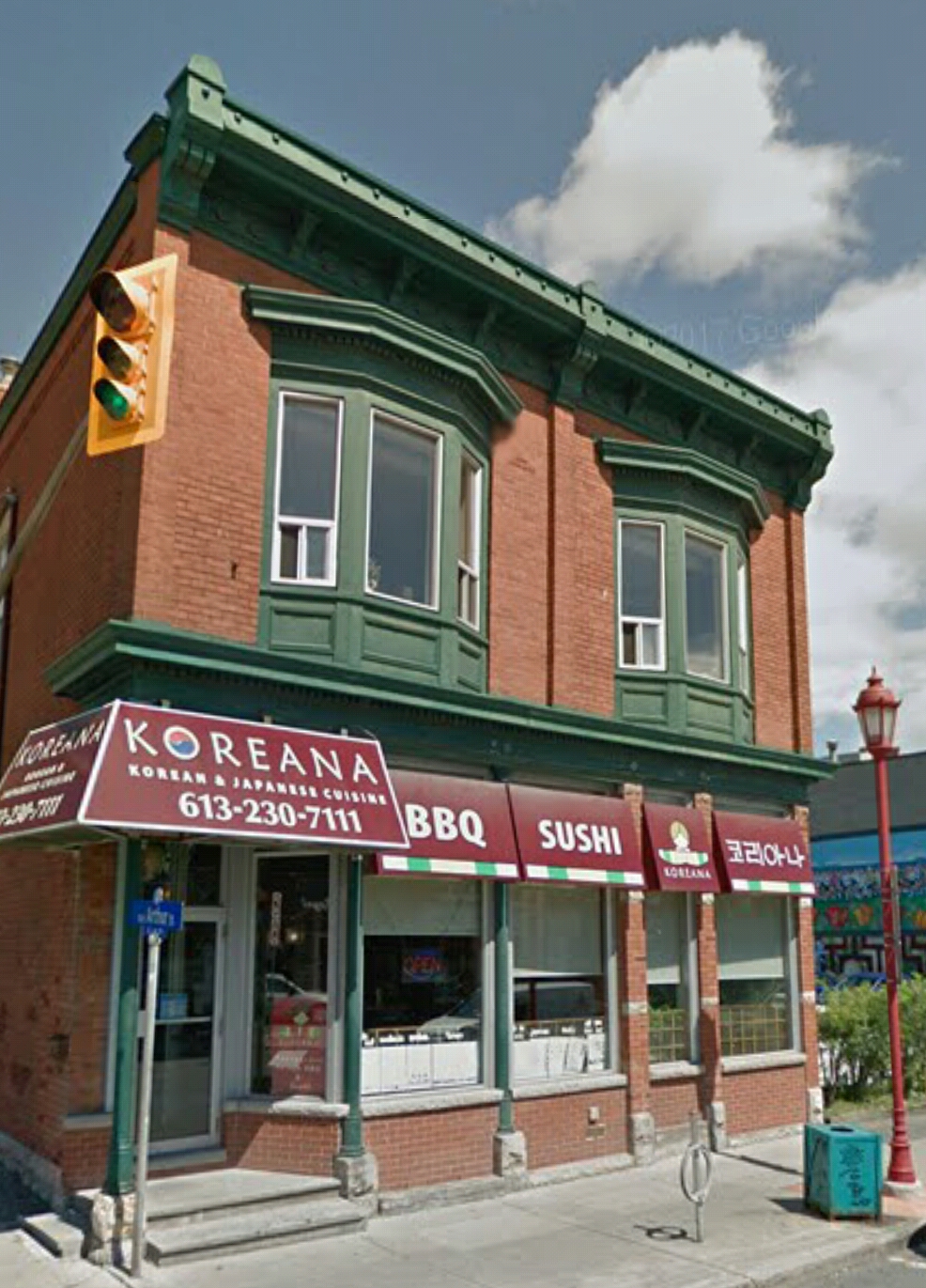 Koreana Restaurant | 711 Somerset St W, Ottawa, ON K1R 6P5, Canada | Phone: (613) 230-7111