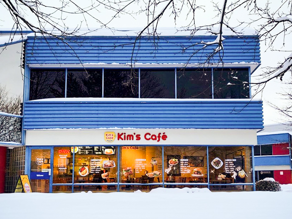 Kims Cafe | cafe | 91 Golden Dr, Coquitlam, BC V3K 6R2, Canada | 6044642188 OR +1 604-464-2188