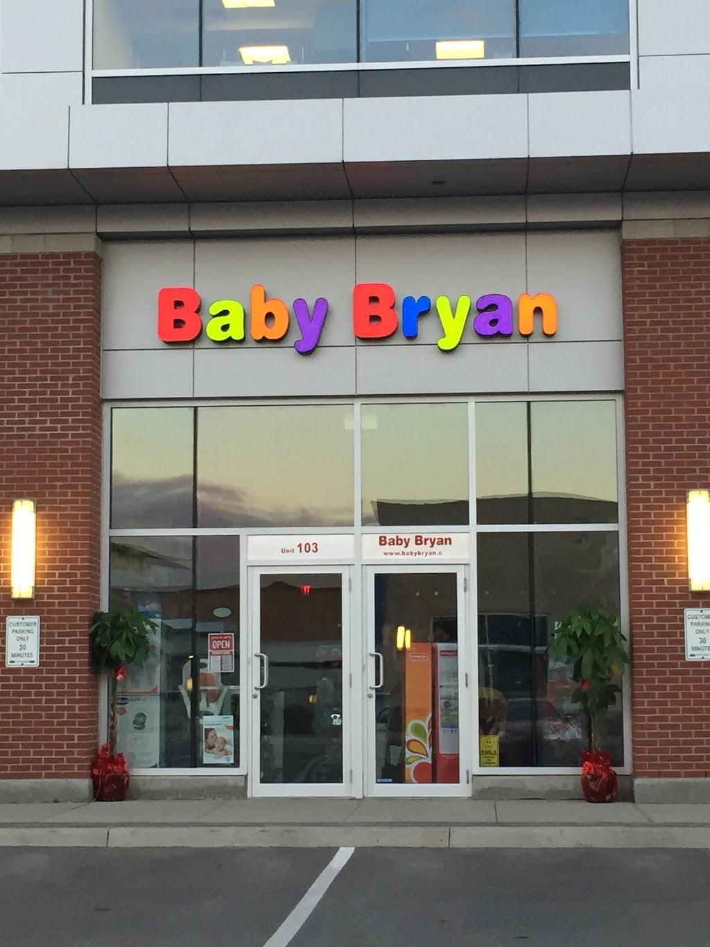 Baby Bryan | 3985 Hwy 7 #103, Markham, ON L3R 2A2, Canada | Phone: (647) 560-6382