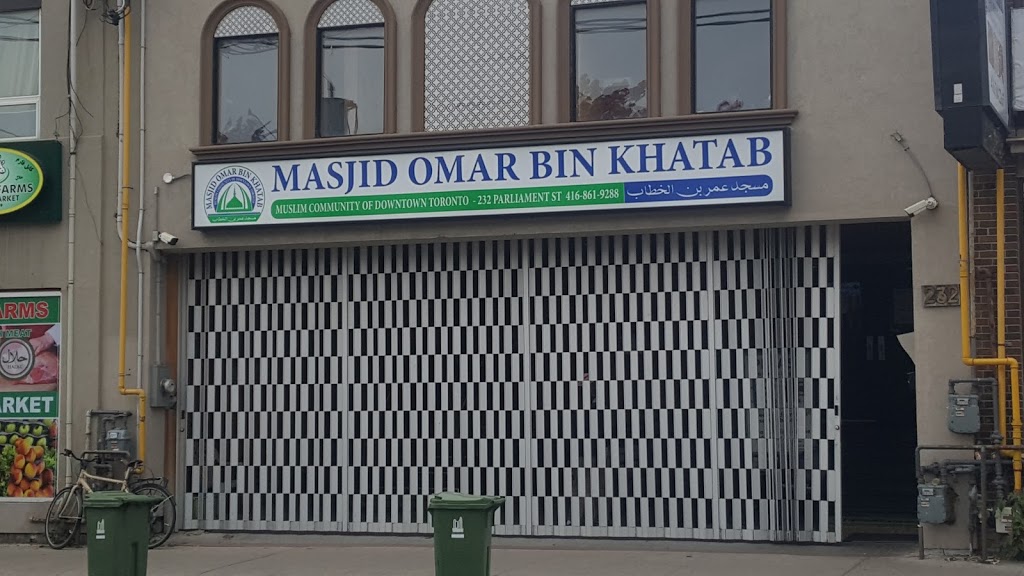 Masjid Omar Bin Al-Khattab | 232 Parliament St, Toronto, ON M5A 2Z4, Canada | Phone: (416) 861-9288
