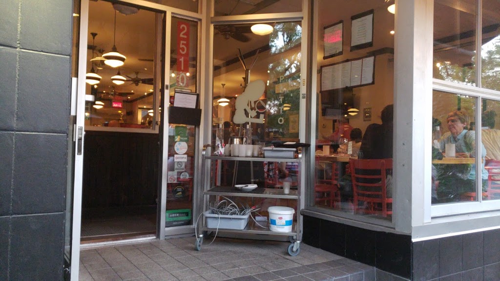 Pizzeria Geppetto Beaubien | 2510 Rue Beaubien E, Montréal, QC H1Y 1G2, Canada | Phone: (514) 439-8599