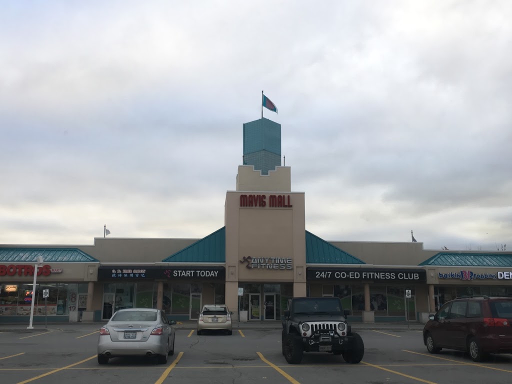 Anytime Fitness | 660 Eglinton Ave W, Mississauga, ON L5R 3V2, Canada | Phone: (905) 507-6453