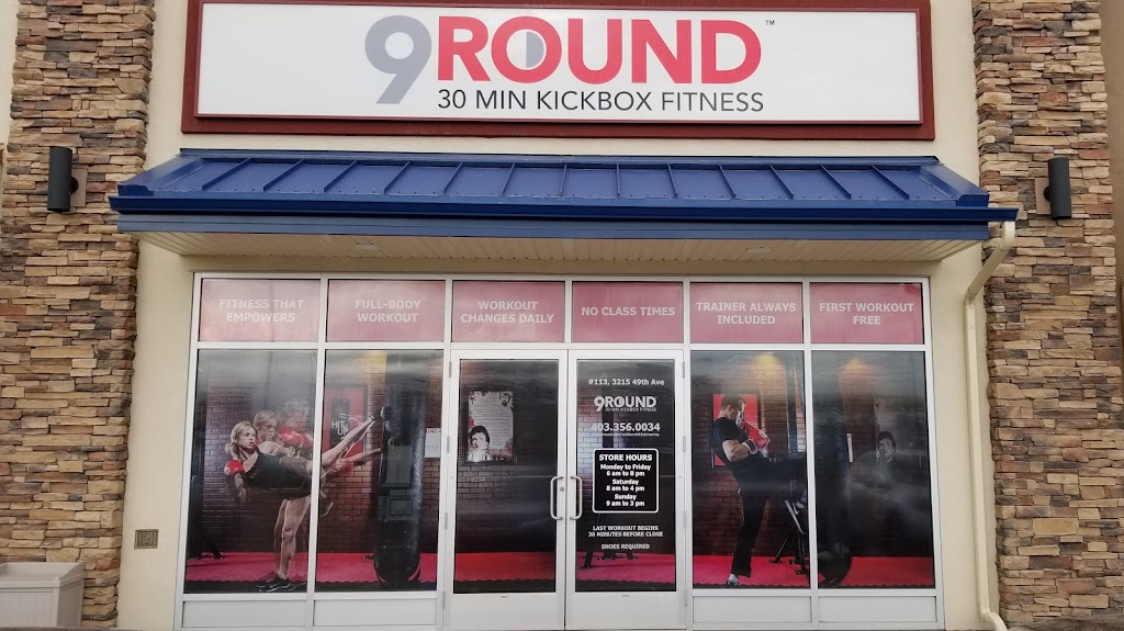 9Round Fitness | 3215 49 Ave Unit #113, Red Deer, AB T4N 0M8, Canada | Phone: (403) 356-0034