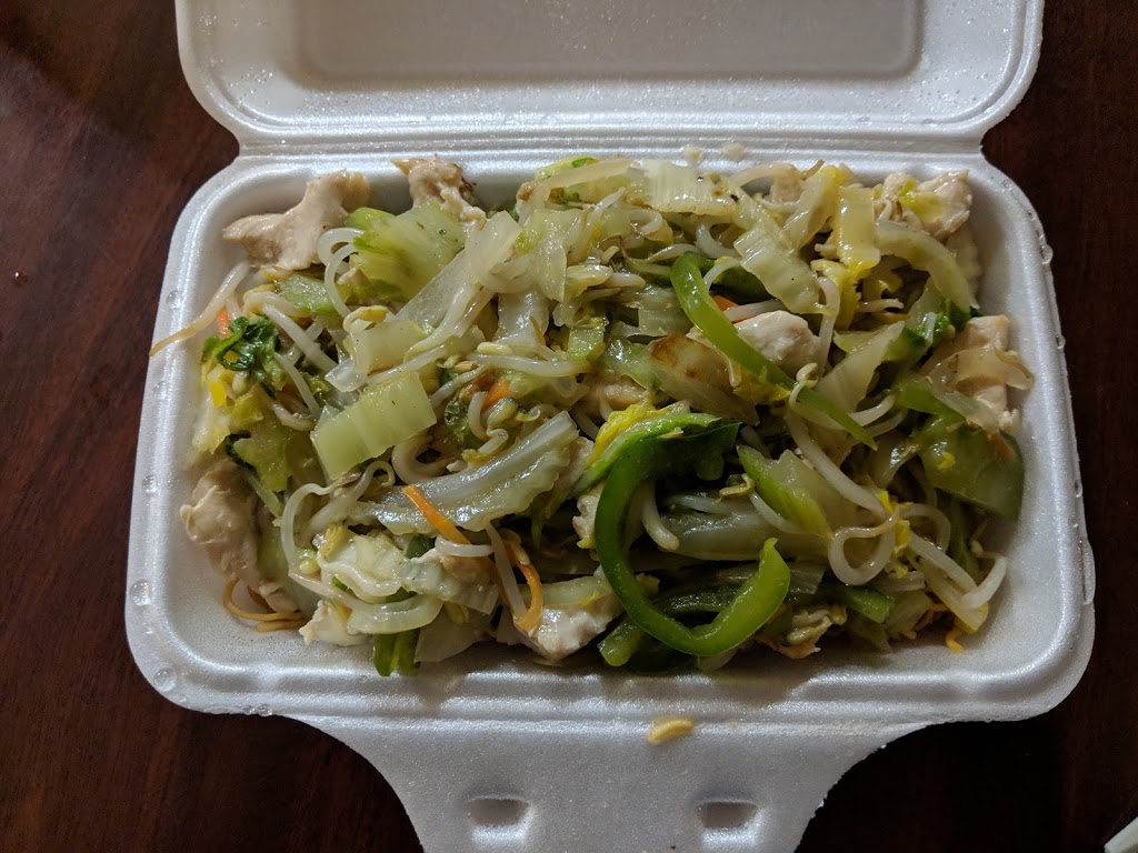 Monroe Take Out | 84 Monroe St, St. Johns, NL A1C 1Y5, Canada | Phone: (709) 753-3450