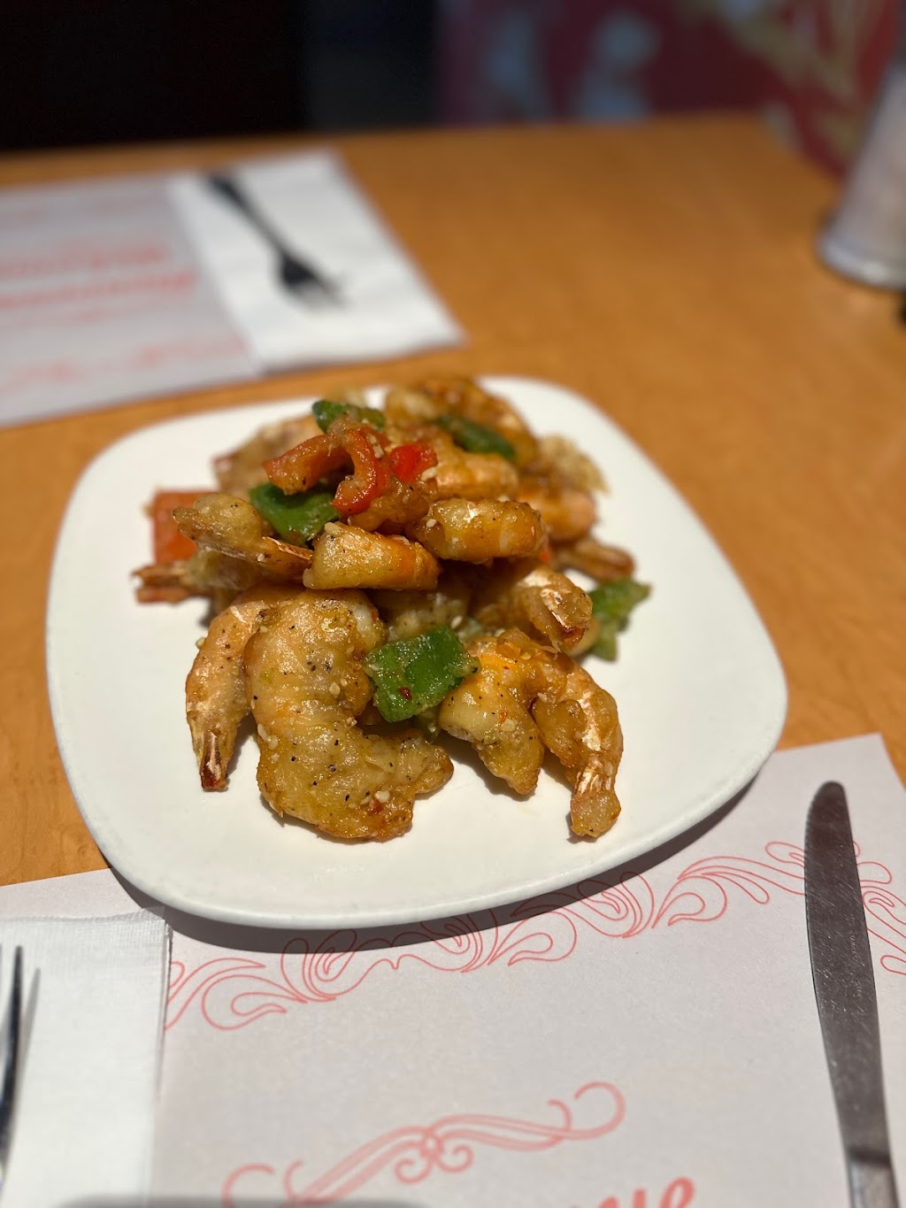Restaurant Fu Xing | 50 Bd Cartier, Rivière-du-Loup, QC G5R 5Z7, Canada | Phone: (418) 868-1888