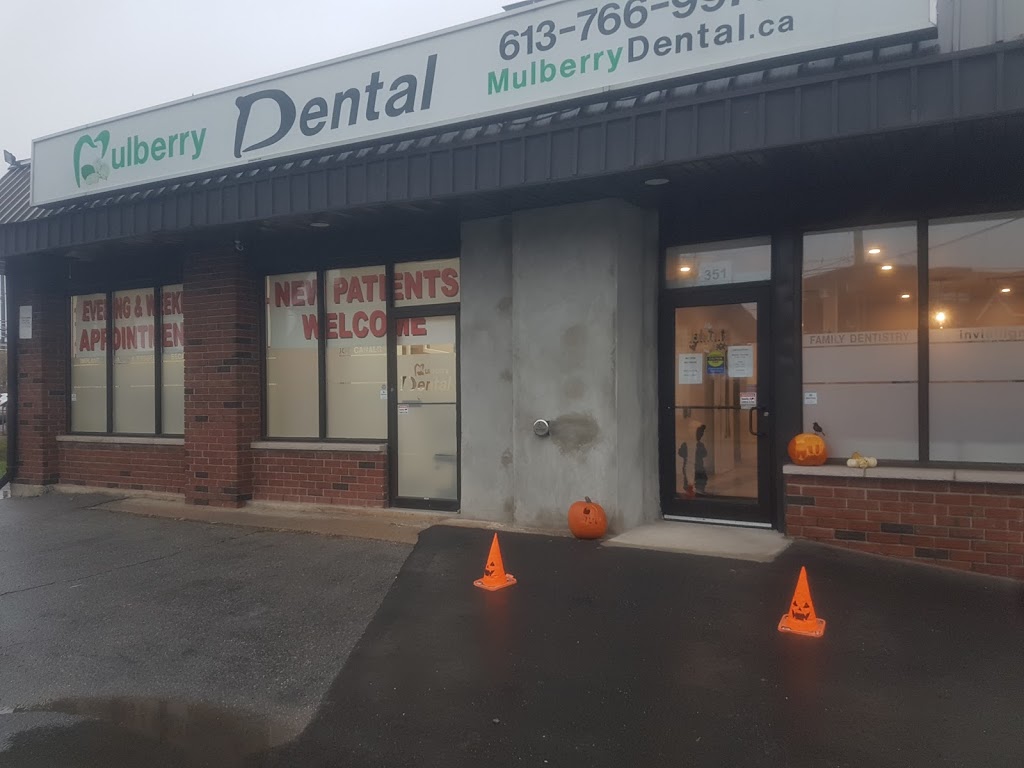 Mulberry Dental Clinic | 351 Montreal St, Kingston, ON K7K 3H4, Canada | Phone: (613) 766-9977