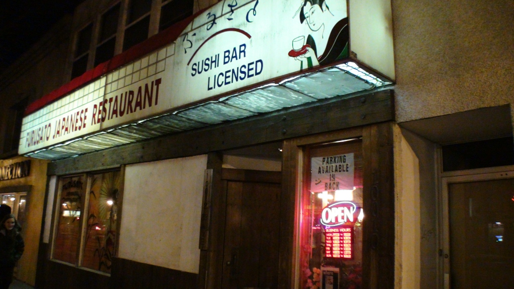 Furusato Japanese Restaurant | 10012 82 Ave NW, Edmonton, AB T6E 1Y9, Canada | Phone: (780) 439-1335