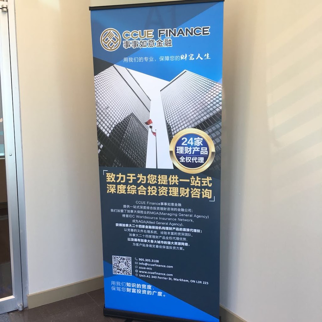 事事如意金融 CCUE Finance | 205 Placer Ct 5th Floor, North York, ON M2H 0A9, Canada | Phone: (905) 477-6466