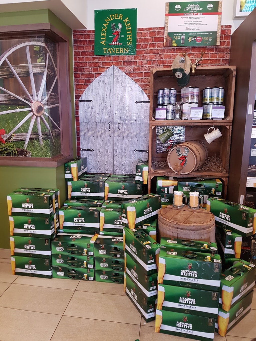 NSLC Beer, Wine, Spirits | 414 Main St Suite 1, Kentville, NS B4N 1K8, Canada | Phone: (902) 678-3858