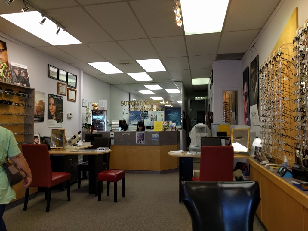 Super Optical | 10517 51 Ave NW, Edmonton, AB T6H 0K5, Canada | Phone: (780) 439-2828