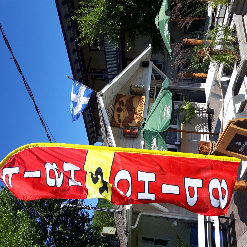 Casa Wippi | 110 Rue Main, North Hatley, QC J0B 2C0, Canada | Phone: (819) 842-2782