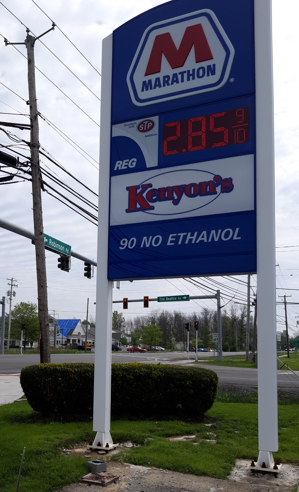 Kenyons Variety | 6550 Robinson Rd, Lockport, NY 14094, USA | Phone: (716) 251-0025