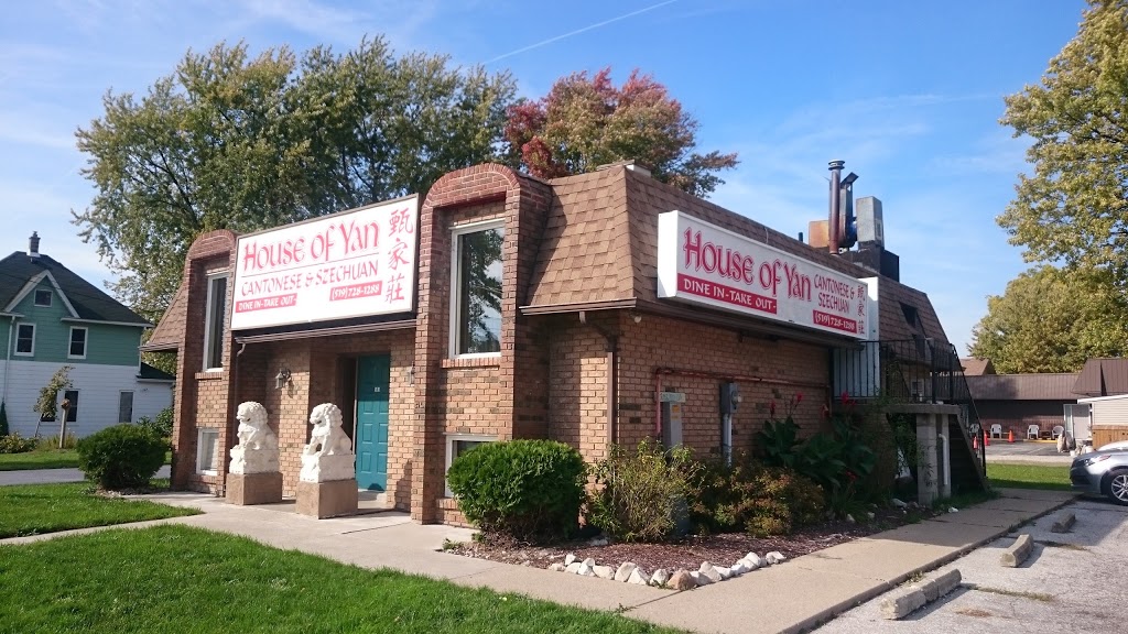 House Of Yan | 581 Broadway, Belle River, ON N0R 1A0, Canada | Phone: (519) 728-1288